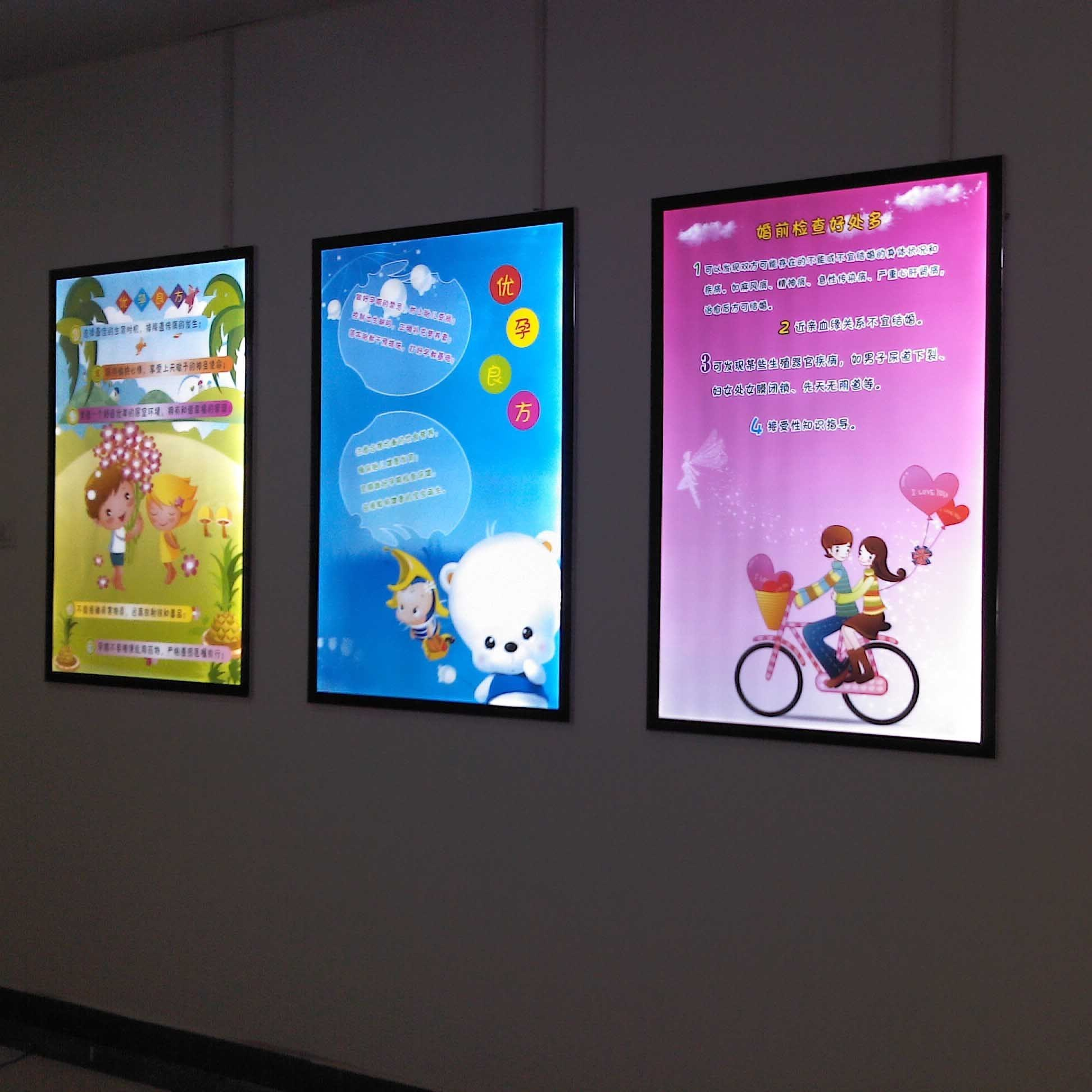 Clip-On Sign Board